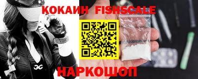 гидропоника Будённовск