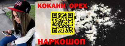 гидропоника Будённовск