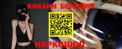 гидропоника Будённовск