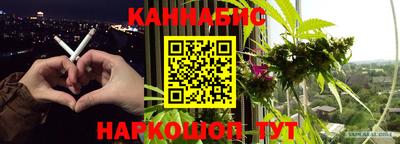 мефедрон VHQ Бугуруслан