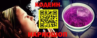 мефедрон VHQ Бугуруслан