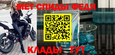 гидропоника Будённовск