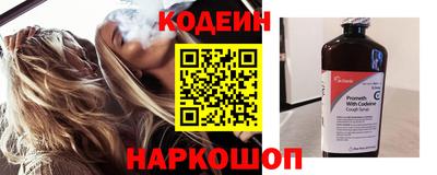 гидропоника Будённовск