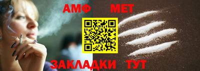 мефедрон VHQ Бугуруслан