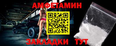 гидропоника Будённовск