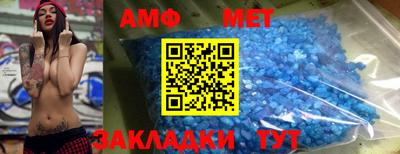гидропоника Будённовск