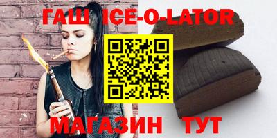 мефедрон VHQ Бугуруслан