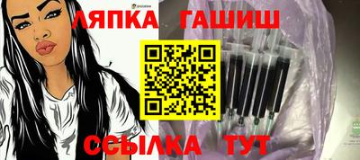 мефедрон VHQ Бугуруслан