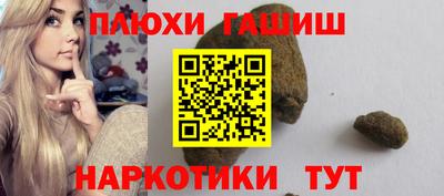 мефедрон VHQ Бугуруслан