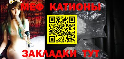 спайс Бузулук