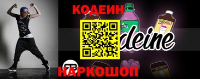 мефедрон VHQ Бугуруслан